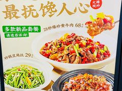 -晋家门(弘阳广场店)