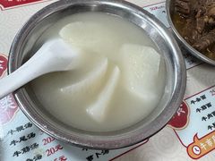 萝卜汤-阿秋牛排(湖心街店)