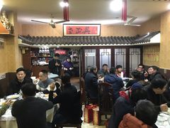 -广迎居老正兴菜馆