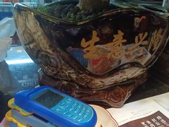 -湘当爱·鲜煮现炒(松岗立业路店)