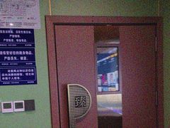 -臻享足道·HIFI影院足疗SPA(成华店)