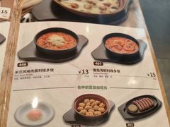 -萨莉亚意式餐厅(百联青浦购物中心店)