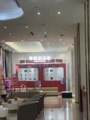 -深圳美莱医疗美容医院