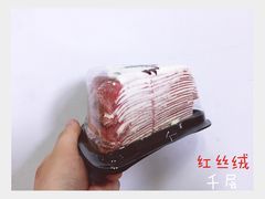 -迦南·甜品蛋糕(传媒店)