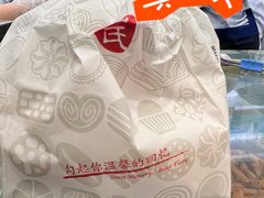 -上海哈尔滨食品厂(淮海中路店)