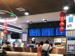 -易裕和·长沙米粉(竹塘西路店)