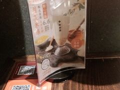 -呷哺呷哺(松江开元店)