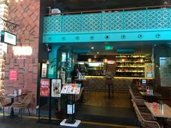 门面-TEQO·Mexican food & Bar