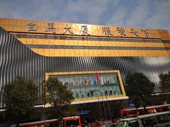 -广州白马服装市场