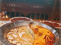 -大龙燚火锅(天钥桥路店)
