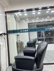-ACE造型