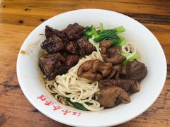 -泰顺江南春面馆