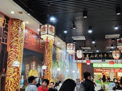 -黑山牛肉汤火锅(花城汇店)