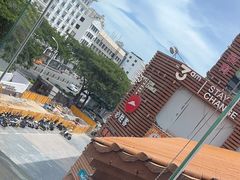 -尚禾厨·湘菜馆(步行街店)