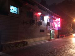门面-清泉馆(望江路店)
