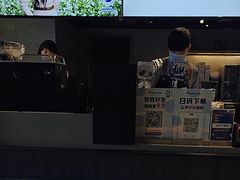 -瑞幸咖啡(新兴广场店)
