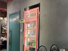 -喝丢一只鞋海鲜烧烤·海肠捞饭(文体街店)