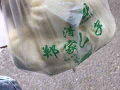 -郑家包子牛肉拉面(尚勤路店)