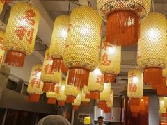 -朱光玉火锅馆(正弘城店)