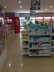 -爱婴室(上海浦建路店)