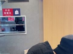 -永和大王(长寿路店)