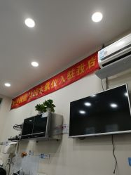 -派恩宜灰指甲·甲沟炎·鸡眼康护