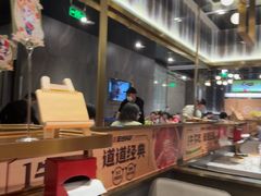 -海底捞火锅(长宁路龙之梦店)