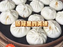 -南方迷宗大包(湖滨店)