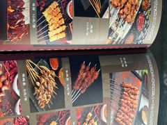 -百花人家(清水田园店)