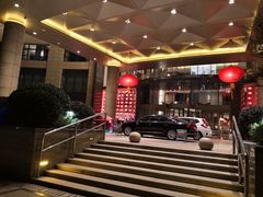 -舟山希尔顿酒店