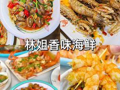 -三亚西岛海洋文化旅游区