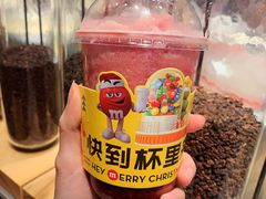 车厘酸奶波波冰-喜茶(东莞汇一城店)