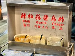 -阿宗面线(西门町店)