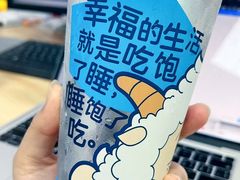 -7分甜(观前碧凤坊店)