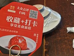 -宋都禾源·灌汤包子(汉兴路直营店)