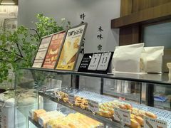 -君之狮子山·轻糖烘焙(松江印象城店)