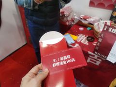 -富贵面包公司(运河店)