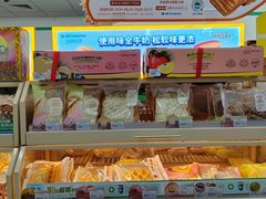 -全家便利店(银翔路店)