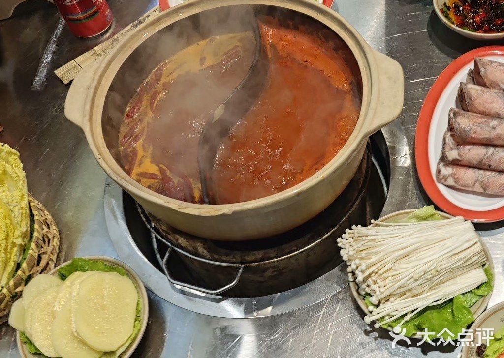 性价比超高的地道火锅!