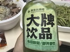 -南京大牌档(济南万象城店)