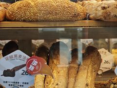 -原麦山丘(望京小街店)