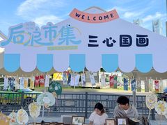 -万达广场(南昌红谷滩店)