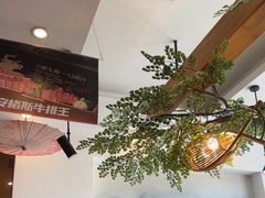 -九田家黑牛烤肉料理(珠江摩尔店)