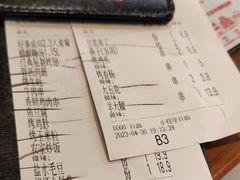 -管氏翅吧(马家堡店)