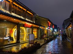 -清真蒋有记(老门东店)