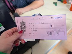 -洪峰浩老北京烧饼夹肉(角门路店)