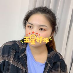 -久匠·野生眉半永久纹眉