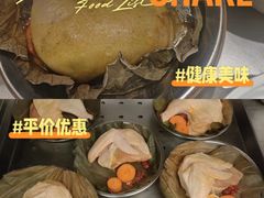 -72街荷叶饭(东方宝泰广场店)