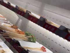 -成都玉林串串香(世纪港湾店)