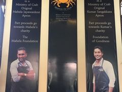 -Ministry of Crab(科伦坡店)